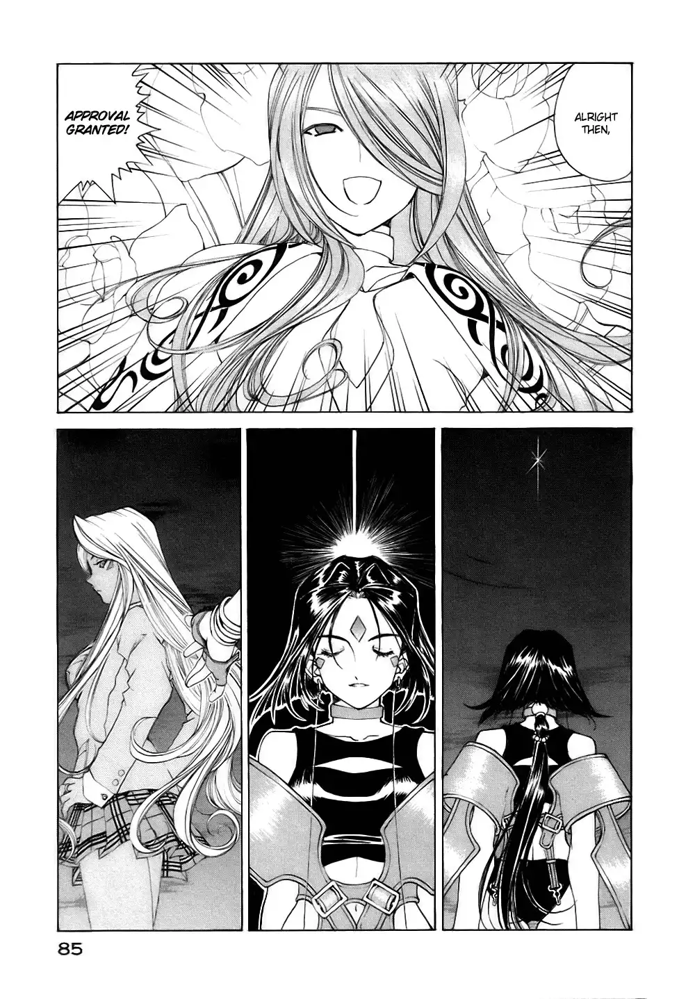 Ah My Goddess Chapter 192 6